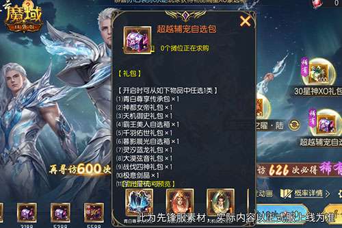 http://seogc.fp.ps.netease.com/file/6a44f44cfa9b22943be5e7ec3xDyfHfy07