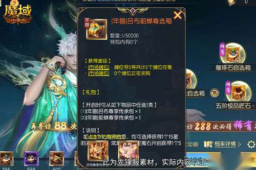 http://seogc.fp.ps.netease.com/file/6a44f44fc48b0204df0b6c4bGmqU2NNe07