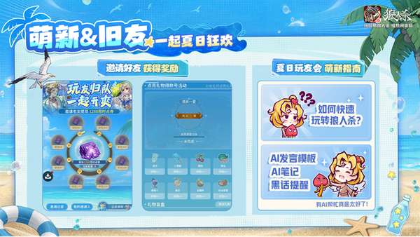 http://seogc.fp.ps.netease.com/file/6a44f450d5533e46cef55a08JTLGd4j507