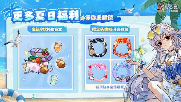 http://seogc.fp.ps.netease.com/file/6a44f4547a3e96707a9decbfuPHrB6A307