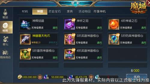 http://seogc.fp.ps.netease.com/file/6a44f4b46a418c720f10a6a9cB06axOl07