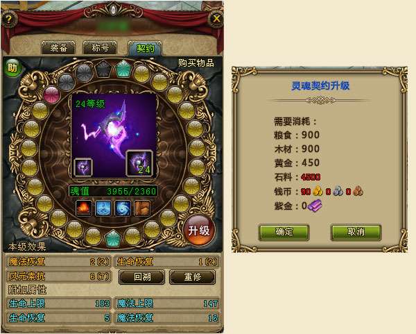 http://seogc.fp.ps.netease.com/file/6a44f4c5b5baf1e636568f53ah2fNwFN07