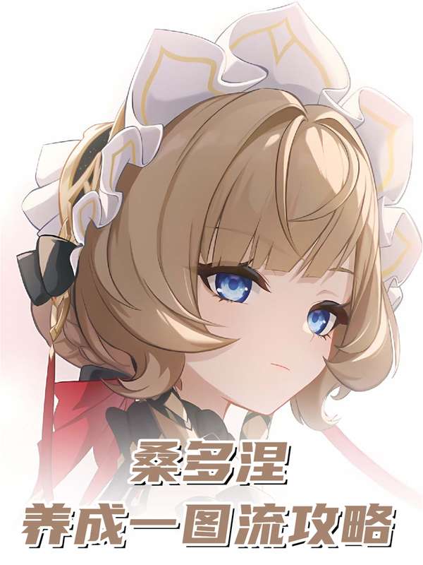 http://seogc.fp.ps.netease.com/file/6a4516917676bc5dda38e36cVXrStkzM07