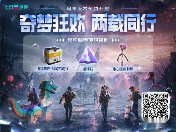 http://seogc.fp.ps.netease.com/file/6a45af06204a2612871e804b5ahbHoSR07