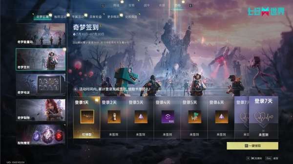 http://seogc.fp.ps.netease.com/file/6a45af1ed8fdf2b5be06fe9ciKcZA8f007