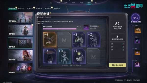 http://seogc.fp.ps.netease.com/file/6a45af23ad20d11747a19539r5iWo35A07