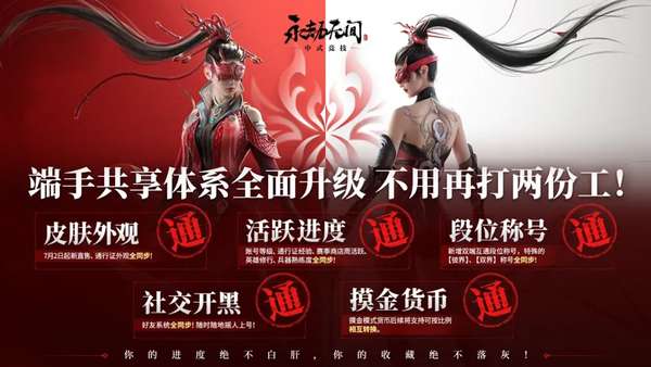 http://seogc.fp.ps.netease.com/file/6a45b65b6903f3e071577986cifAqKeS07