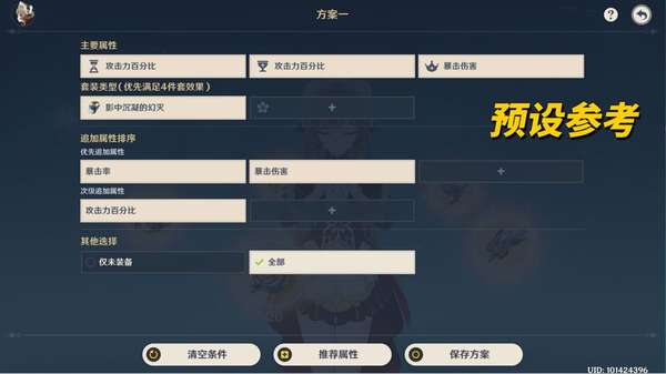 http://seogc.fp.ps.netease.com/file/6a45bac48b1bd5f49ff1e3bbIqkdE12b07