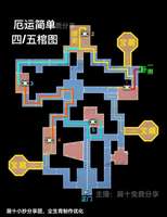 第五人格厄运模式全难度超清宝藏房攻略