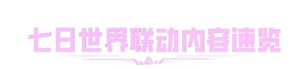 http://seogc.fp.ps.netease.com/file/6a45f0729184b58e70600676xKGkMwW607