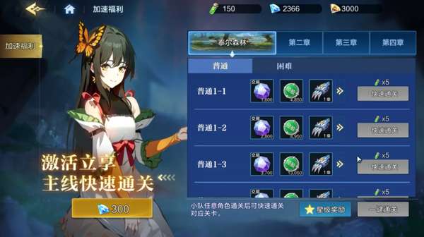 http://seogc.fp.ps.netease.com/file/6a45fa7741ea04108d8c4e00Bm6N9JCP07