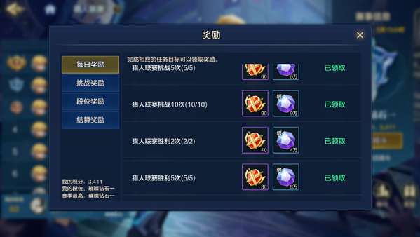 http://seogc.fp.ps.netease.com/file/6a45fa7930282717d5f3c9a5eIEvrJ4z07