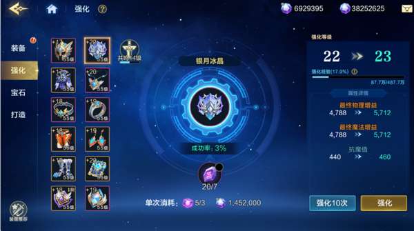 http://seogc.fp.ps.netease.com/file/6a45fa8be4b87fcdb198fd41OOBTH4ee07
