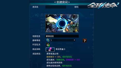 http://seogc.fp.ps.netease.com/file/6a45fa96852fd5659109bc6b3mJPt9V107