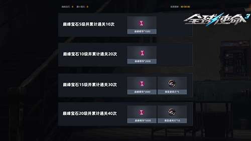 http://seogc.fp.ps.netease.com/file/6a45fa97eef29f2271a34c84LY3Pm4EF07