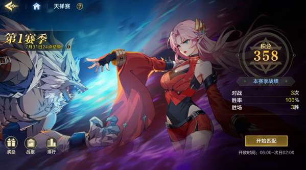 http://seogc.fp.ps.netease.com/file/6a45fa9fa64e0340dc52ecfdHDsycWEM07