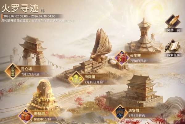 http://seogc.fp.ps.netease.com/file/6a4607dcd29258bad2310476iuMWVpgG07