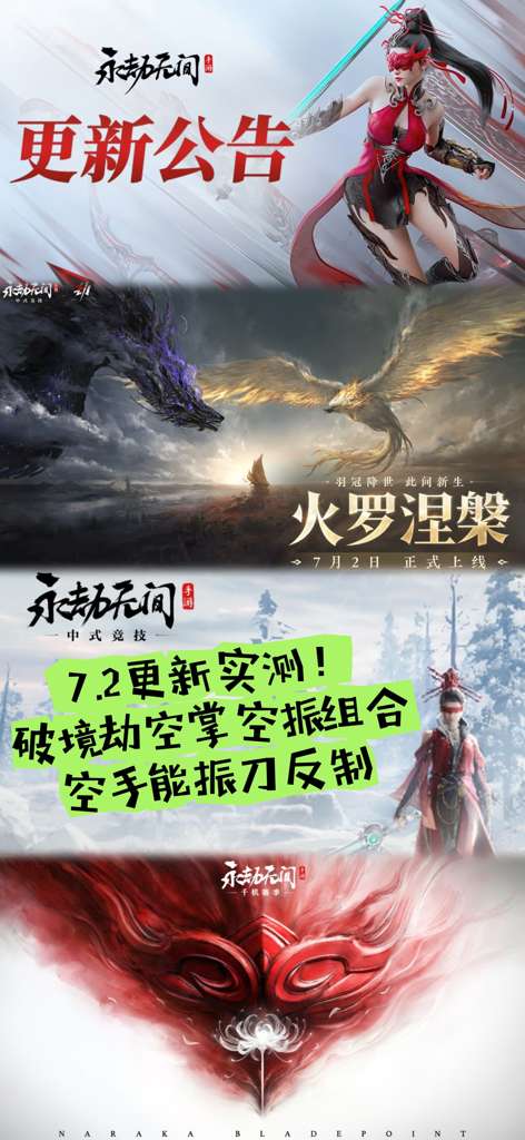 http://seogc.fp.ps.netease.com/file/6a4607def5df3d974114b9d9bGktQi4F07