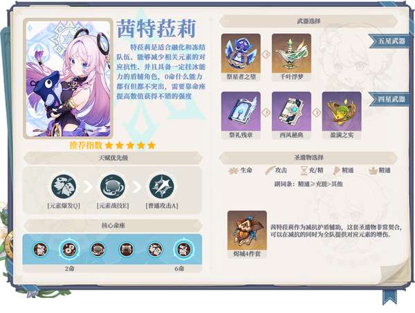 http://seogc.fp.ps.netease.com/file/6a461172c976aebbd1d58712cmet2cmI07