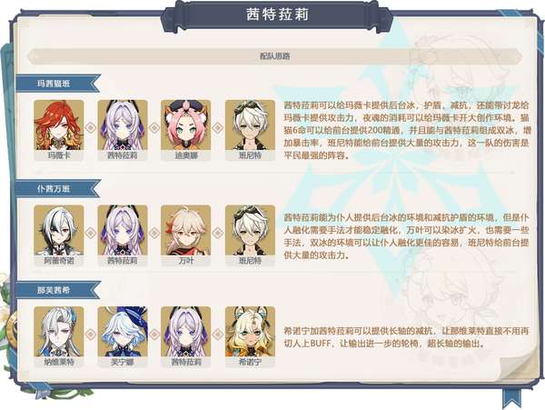 http://seogc.fp.ps.netease.com/file/6a4611788c30e562a0767148SItDvh0007