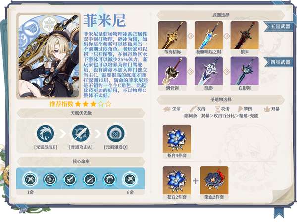 http://seogc.fp.ps.netease.com/file/6a461181d84d969a8d1ae008Z1cMqoiH07