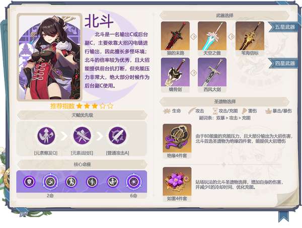 http://seogc.fp.ps.netease.com/file/6a46118db54ae2842029e3b9rptiAbcs07