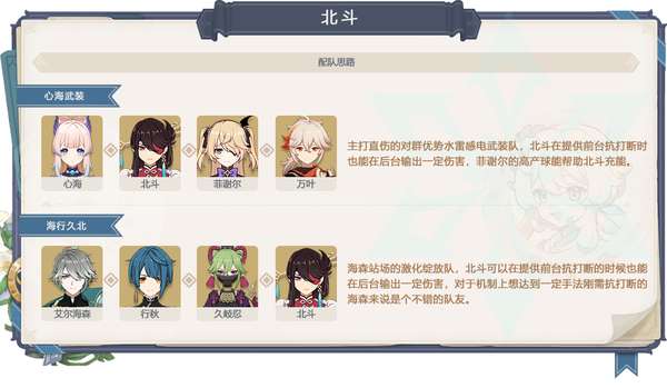 http://seogc.fp.ps.netease.com/file/6a4611928485b7e91d877131YfvM8uTF07