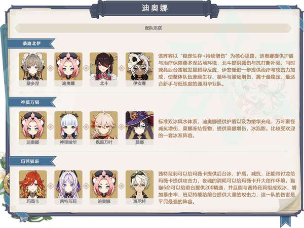 http://seogc.fp.ps.netease.com/file/6a4611a0e24bdf7c12e9a513NfOa1feS07