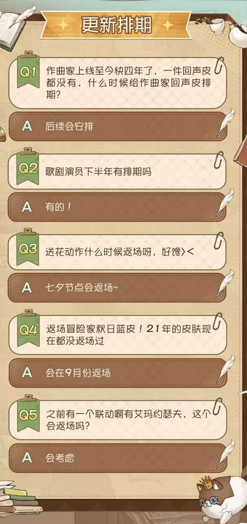 http://seogc.fp.ps.netease.com/file/6a461608a9b9a72ab293937duCJJdgzl07