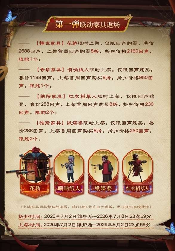 http://seogc.fp.ps.netease.com/file/6a46160b4200fb8fb0a73a4b5PHfwtih07
