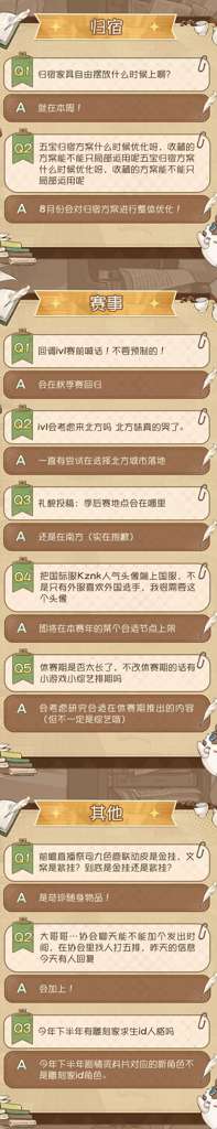 http://seogc.fp.ps.netease.com/file/6a46160b6347013cba078946Q2lLggOK07