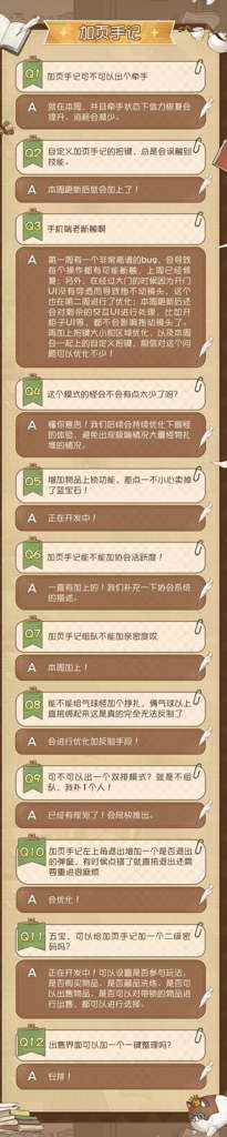 http://seogc.fp.ps.netease.com/file/6a46160e2f600a479c03c87boQC9e4WM07