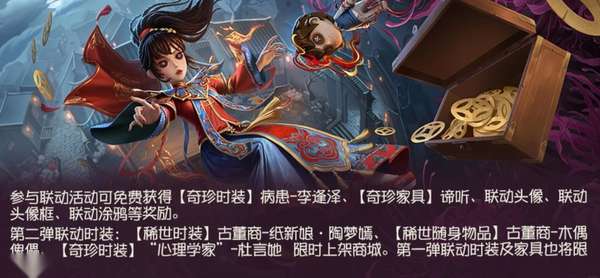 http://seogc.fp.ps.netease.com/file/6a461611c07fa7e8dc9ddd6fW0DOCwtb07