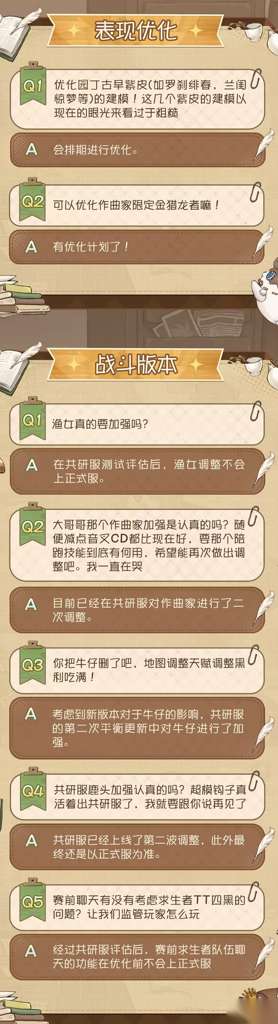 http://seogc.fp.ps.netease.com/file/6a461612ff4d15322965b26epqN7b3GC07