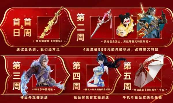 http://seogc.fp.ps.netease.com/file/6a461aa26c6cef9d9271d0d5RWF0vtgE07