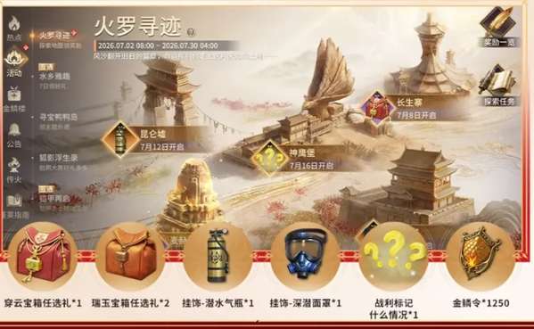 http://seogc.fp.ps.netease.com/file/6a461aa7e49febc1f126b35bXV1UlP6G07