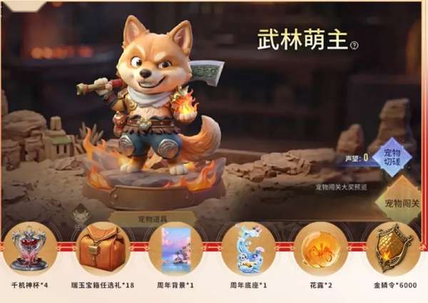 http://seogc.fp.ps.netease.com/file/6a461aab896a16f5f4fb4791Xs2A2VCP07