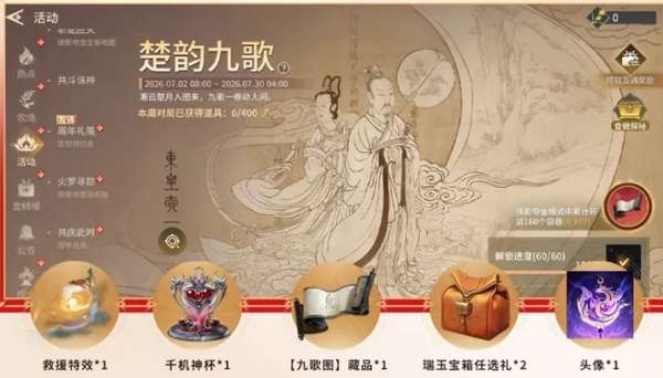 http://seogc.fp.ps.netease.com/file/6a461aaf1e60f5f5d8dcdaddbiPEbqPy07