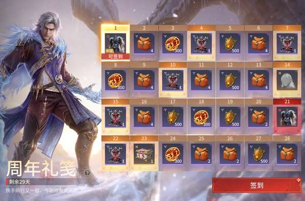 http://seogc.fp.ps.netease.com/file/6a461ac41bc665ea3be4a55a1zbsTzIX07