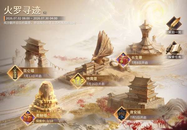 http://seogc.fp.ps.netease.com/file/6a461acc50a4b53911cb5a1eW5ufbJVM07