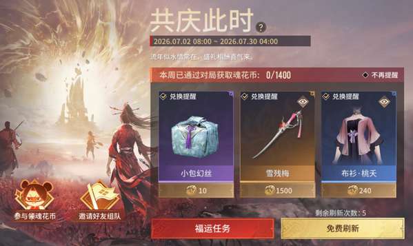http://seogc.fp.ps.netease.com/file/6a461aea014f8f4f930c403bMIaevXJc07