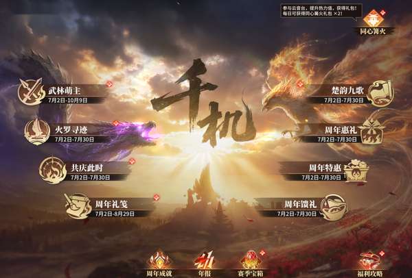 http://seogc.fp.ps.netease.com/file/6a461af2a5200f157ab389dfsFFVmRyC07