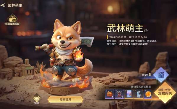 http://seogc.fp.ps.netease.com/file/6a461b07acf1ea3fba9ecfd5bP5Qjd9l07
