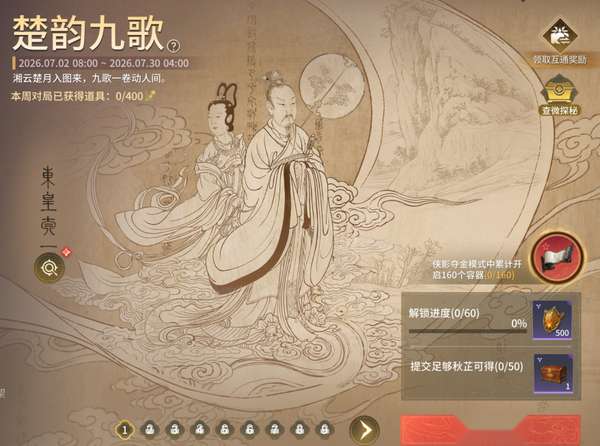 http://seogc.fp.ps.netease.com/file/6a461b25a7437ccae42342920i14kxru07