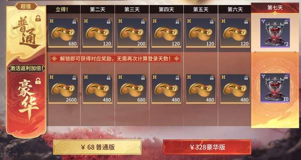 http://seogc.fp.ps.netease.com/file/6a461b4dbbde6da5f506bb89HmZXQQ1P07