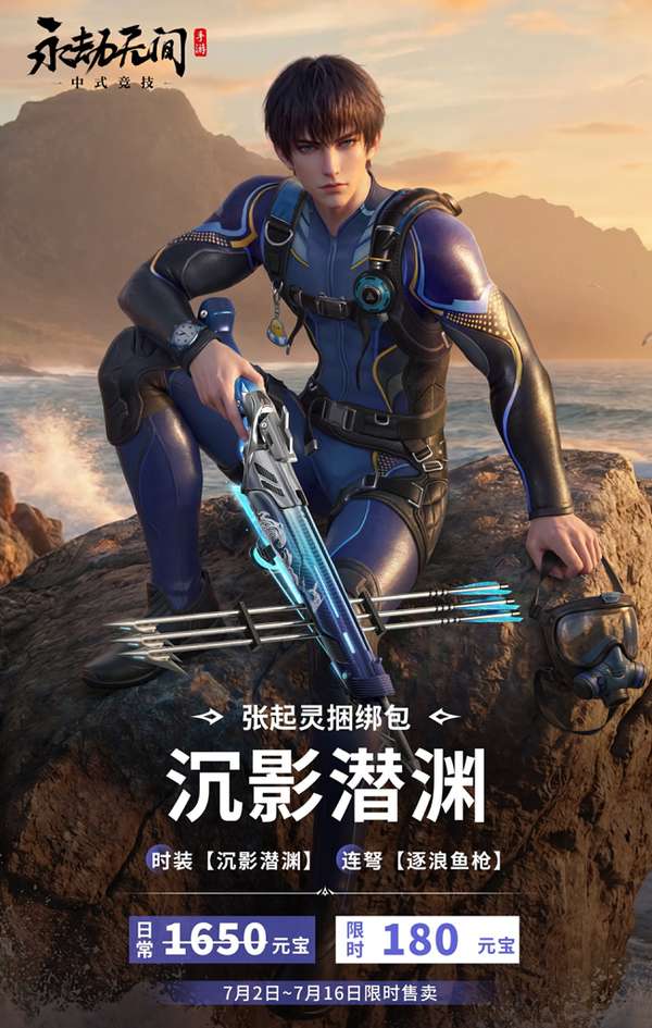 http://seogc.fp.ps.netease.com/file/6a461b5cd1b23f39f17ee2d34VkKtmXa07