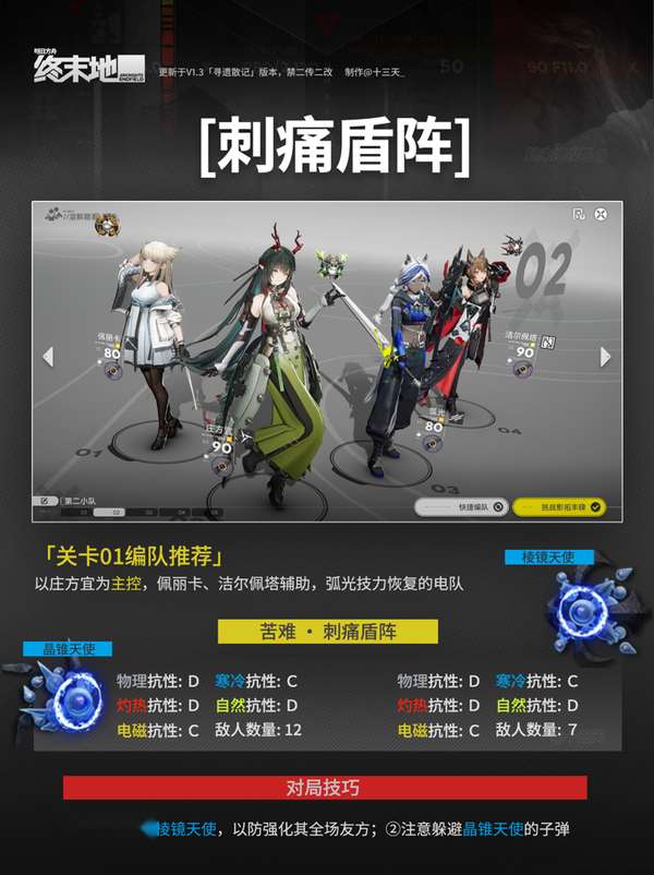 http://seogc.fp.ps.netease.com/file/6a461f691ccd80ea8ba0ca61FNrW5lEe07