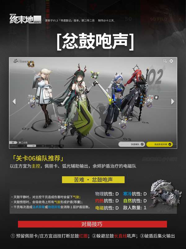 http://seogc.fp.ps.netease.com/file/6a461f8fc4b1997813ba2be1lXitmQLb07