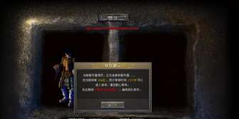 新百区合击盟重神兵新服开启及活动详解