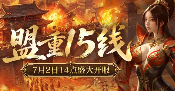 http://seogc.fp.ps.netease.com/file/6a4645509491f2a4d8ff005dgKOFOzdh07